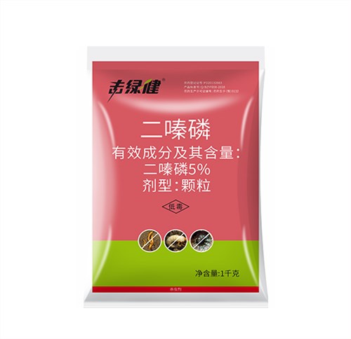 击绿健 5%二嗪磷颗粒剂