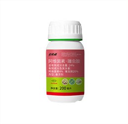 击绿健24%阿维菌素·噻虫胺